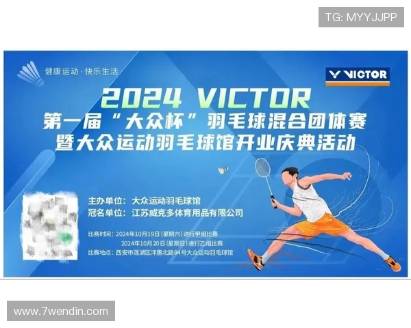 2. 各类比赛网站汇总,助你轻松参与赛事